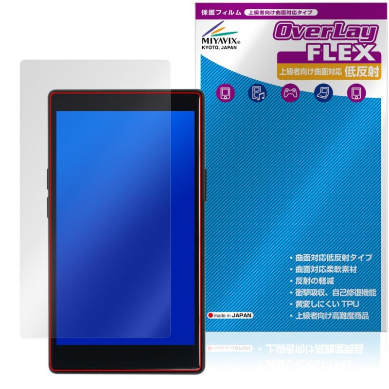 AGPTEK T09U �ݸ� �ե���� OverLay FLEX ��ȿ�� for MP3 �ץ졼�䡼 �վ��ݸ� �����б� �����Ǻ� ȿ���ɻ� �׷�ۼ�