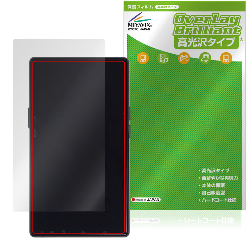 AGPTEK T09U ���� �ݸ� �ե���� OverLay Brilliant for MP3 �ץ졼�䡼 �����ݸ�ե���� ������Ǻ�