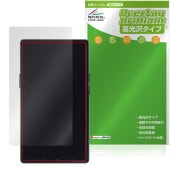 AGPTEK T09U  ݸ ե OverLay Brilliant for MP3 ץ졼䡼 ݸե Ǻ