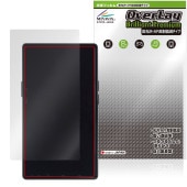 AGPTEK T09U  ݸ ե OverLay Brilliant Premium for MP3 ץ졼䡼  AR ȿ㸺