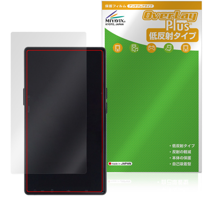 AGPTEK T09U ���� �ݸ� �ե���� OverLay Plus for MP3 �ץ졼�䡼 �����ݸ�ե���� ���餵��꿨�� ��ȿ���Ǻ�