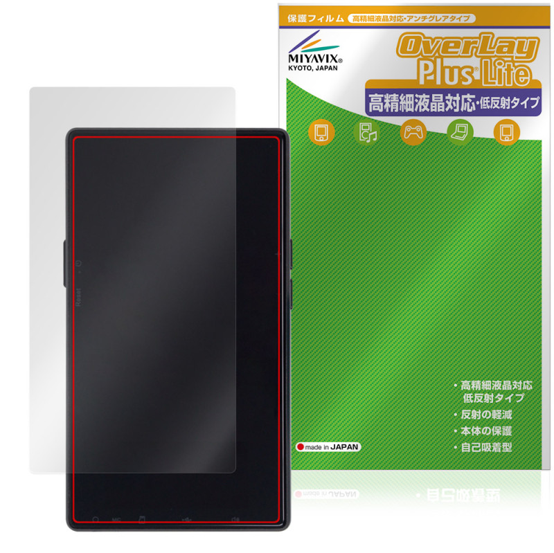 AGPTEK T09U ���� �ݸ� �ե���� OverLay Plus Lite for MP3 �ץ졼�䡼 �����ݸ�ե���� ���餵��꿨�� ��ȿ���Ǻ�