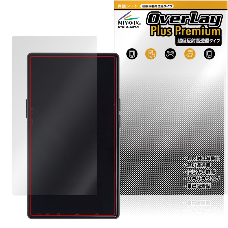 AGPTEK T09U ���� �ݸ� �ե���� OverLay Plus Premium for MP3 �ץ졼�䡼 �����ݸ�ե���� ���餵��꿨�� ��ȿ���Ǻ�