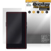 AGPTEK T09U  ݸ ե OverLay Plus Premium for MP3 ץ졼䡼 ݸե 餵꿨 ȿǺ