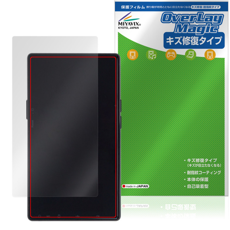 AGPTEK T09U ���� �ݸ� �ե���� OverLay Magic for MP3 �ץ졼�䡼 �����ݸ�ե���� ������ �����ɻ� �����ƥ���