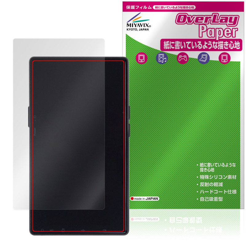 AGPTEK T09U ���� �ݸ� �ե���� OverLay Paper for MP3 �ץ졼�䡼 ���饶�餷���꿨�� �ۡ���ɴ����å�