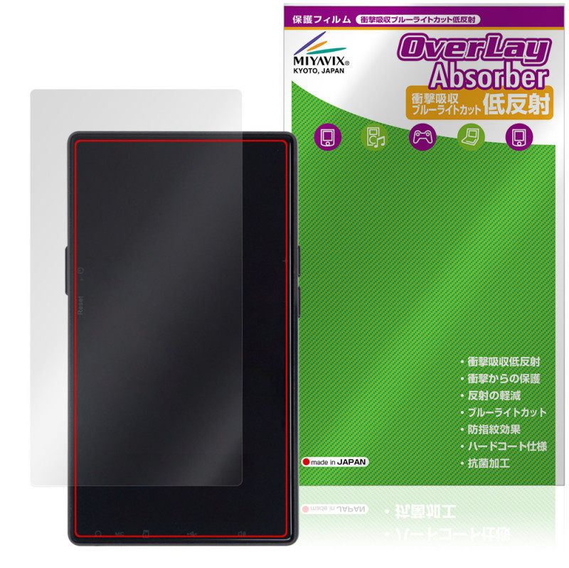 AGPTEK T09U ���� �ݸ� �ե���� OverLay Absorber ��ȿ�� for MP3 �ץ졼�䡼 �׷�ۼ� ȿ���ɻ� ����