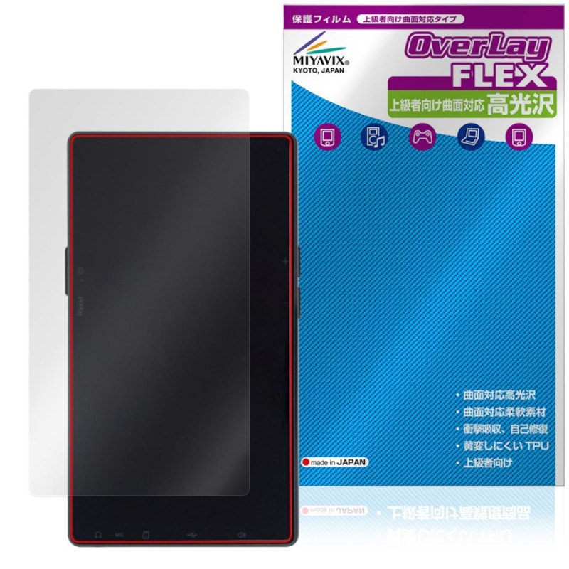 AGPTEK T09U ���� �ݸ� �ե���� OverLay FLEX ����� for MP3 �ץ졼�䡼 �����ݸ�ե���� �����б� Ʃ��