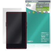 AGPTEK T09U  ݸ ե OverLay  Brilliant for MP3 ץ졼䡼 Hydro Ag+  륹 