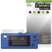 KODAK CHARMERA ݸ ե OverLay Brilliant Premium for å  վݸ ޤ  AR ȿ㸺