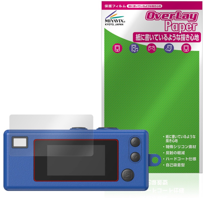 KODAK CHARMERA �ݸ� �ե���� OverLay Paper for �����å� ������������ ��̣���� ��Τ褦����������