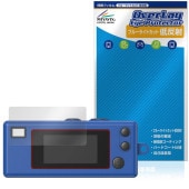 KODAK CHARMERA ݸ ե OverLay Eye Protector ȿ for å  վݸ ֥롼饤ȥå ȿɻ