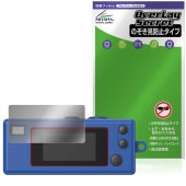 KODAK CHARMERA ݸ ե OverLay Secret for å  վݸ ץ饤Хե륿 ɻ