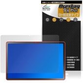 LAVIE Tab T11N T1175/LA TAB11/Q02 11磻 25ǯ ݸե OverLay 9H Plus for    쥢 ȿɻ