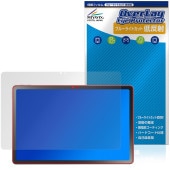 LAVIE Tab T11N T1175/LA TAB11/Q02 11磻 25ǯ ݸե OverLay Eye Protector ȿ for  ֥롼饤ȥå