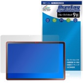 LAVIE Tab T11N T1175/LA TAB11/Q02 11磻 25ǯ ݸե OverLay Eye Protector 9H for   ֥롼饤ȥå