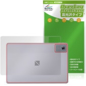 LAVIE Tab T11N T1175/LA TAB11/Q02 11磻 25ǯ  ݸե OverLay Brilliant for   Ǻ