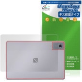 LAVIE Tab T11N T1175/LA TAB11/Q02 11磻 25ǯ  ݸե OverLay Magic for    ɻ