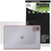 LAVIE Tab T11N T1175/LA TAB11/Q02 11磻 25ǯ  ݸե OverLay 9H Brilliant for   9H  