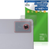 LAVIE Tab T11N T1175/LA TAB11/Q02 11磻 25ǯ ꥢ ݸե OverLay Magic for    ɻ