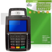 ingenico Lane/5000 LE ݸե OverLay Brilliant for 󥸥˥ ơPINѥå 椬Ĥˤ ɻ 