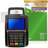 ingenico Lane/5000 LE ݸե OverLay Plus Lite for 󥸥˥ ơPINѥå ٱվб 쥢 ɻ