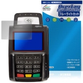 ingenico Lane/5000 LE ݸե OverLay Eye Protector for 󥸥˥ ơPINѥå ܤͥ ֥롼饤ȥå