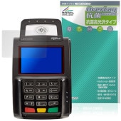 ingenico Lane/5000 LE ݸե OverLay  Brilliant for 󥸥˥ ơPINѥå Hydro Ag+  륹 