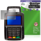 ingenico Lane/5000 LE �ݸ�ե���� OverLay Secret for ���󥸥��˥� ��ơ�����PIN�ѥå� �ץ饤�Х����ե��륿�� �������ɻ�