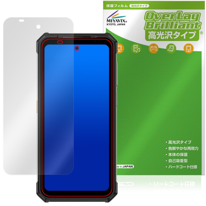 ¢����Pocket Tough KCG02 �ݸ� �ե���� OverLay Brilliant for ���饨���ݥ��å� ���� �վ��ݸ� ���椬�Ĥ��ˤ��� �����ɻ� �����