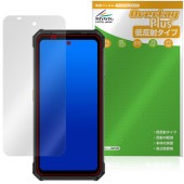 ¢����Pocket Tough KCG02 �ݸ� �ե���� OverLay Plus for ���饨���ݥ��å� ���� �վ��ݸ� ��������쥢 ȿ���ɻ� ����� �����ɻ�