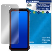 ¢����Pocket Tough KCG02 �ݸ� �ե���� OverLay Eye Protector for ���饨���ݥ��å� ���� �վ��ݸ� �ܤ�ͥ���� �֥롼�饤�ȥ��å�