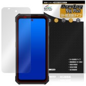 ¢����Pocket Tough KCG02 �ݸ� �ե���� OverLay 9H Plus for ���饨���ݥ��å� ���� 9H ����� ��������쥢 ȿ���ɻ�