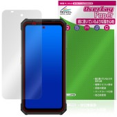 ¢����Pocket Tough KCG02 �ݸ� �ե���� OverLay Paper for ���饨���ݥ��å� ���� ��̣���� ��Τ褦����������