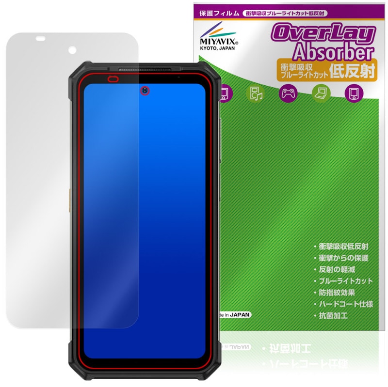 ¢����Pocket Tough KCG02 �ݸ� �ե���� OverLay Absorber ��ȿ�� for ���饨���ݥ��å� ���� �׷�ۼ� �֥롼�饤�ȥ��å� ����