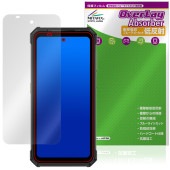 ¢����Pocket Tough KCG02 �ݸ� �ե���� OverLay Absorber ��ȿ�� for ���饨���ݥ��å� ���� �׷�ۼ� �֥롼�饤�ȥ��å� ����