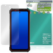 ¢����Pocket Tough KCG02 �ݸ� �ե���� OverLay ���� Brilliant for ���饨���ݥ��å� ���� Hydro Ag+ ���� �������륹 �����