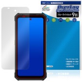 ¢����Pocket Tough KCG02 �ݸ� �ե���� OverLay Eye Protector 9H for ���饨���ݥ��å� ���� �վ��ݸ� 9H ����� �֥롼�饤�ȥ��å�