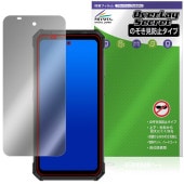 ¢����Pocket Tough KCG02 �ݸ� �ե���� OverLay Secret for ���饨���ݥ��å� ���� �վ��ݸ� �ץ饤�Х����ե��륿�� �������ɻ�