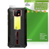 ¢����Pocket Tough KCG02 �ꥢ������� �ݸ� �ե���� OverLay Brilliant for ���饨���ݥ��å� ���� ���椬�Ĥ��ˤ��� �����