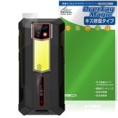 ¢����Pocket Tough KCG02 �ꥢ������� �ݸ� �ե���� OverLay Magic for ���饨���ݥ��å� ���� ������ �ѻ��� �����ɻ� �����ƥ���