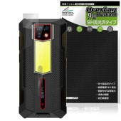 ¢����Pocket Tough KCG02 �ꥢ������� �ݸ� �ե���� OverLay 9H Brilliant for ���饨���ݥ��å� ���� 9H ����� Ʃ�� �����