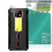 ¢����Pocket Tough KCG02 �ꥢ������� �ݸ� �ե���� OverLay ���� Brilliant for ���饨���ݥ��å� ���� ���� �������륹 �����