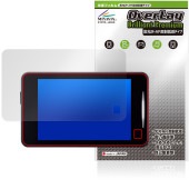 CELLSTAR եƥ졼 ASSURA AR-325AW ݸ ե OverLay Brilliant Premium for 륹   AR ȿ㸺