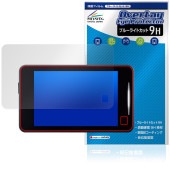 CELLSTAR �����եƥ��졼���� ASSURA AR-325AW �ݸ� �ե���� OverLay Eye Protector 9H for ���륹���� ������� �֥롼�饤�ȥ��å�