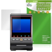 VIOFO �ɥ饤�֥쥳������ A329 ���꡼�� �ݸ� �ե���� OverLay Brilliant �վ��ݸ� ���椬�Ĥ��ˤ��� �����ɻ� �����