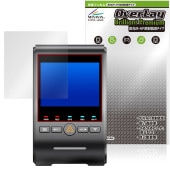 VIOFO �ɥ饤�֥쥳������ A329 ���꡼�� �ݸ� �ե���� OverLay Brilliant Premium �վ��ݸ� �����������ޤ� ����� AR ȿ���㸺