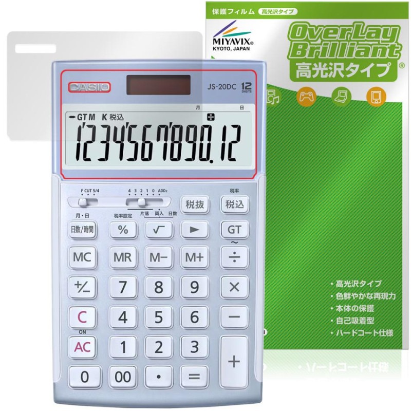 CASIO �ܳʼ�̳���� JS-20DC JS-20WKA JS-20WK �ݸ� �ե���� OverLay Brilliant for ������ �վ��ݸ� ���椬�Ĥ��ˤ��� �����ɻ� �����