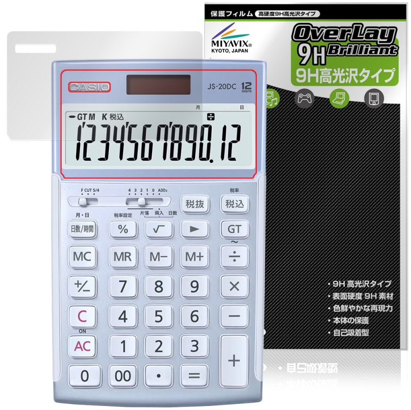 CASIO �ܳʼ�̳���� JS-20DC JS-20WKA JS-20WK �ݸ� �ե���� OverLay 9H Brilliant for ������ 9H ����� Ʃ�� �����