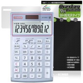 CASIO ܳʼ̳ JS-20DC JS-20WKA JS-20WK ݸ ե OverLay 9H Brilliant for  9H  Ʃ 